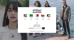 Desktop Screenshot of namshi.com