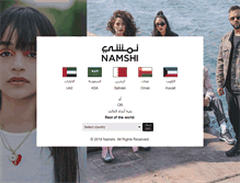 Tablet Screenshot of namshi.com